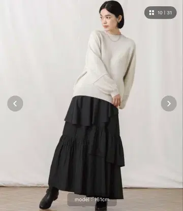 사이즈 38 그레디 브릴리언트 아지메 티어드 맥시 스커트