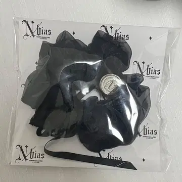 나카지마 켄토 영원의 속박