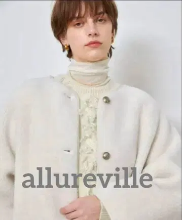 택 포함 새상품! allureville 투 블로킹 보아 코트