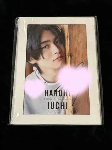 [ 사인 낙서 있음 ] 이노우치 유우히 달력