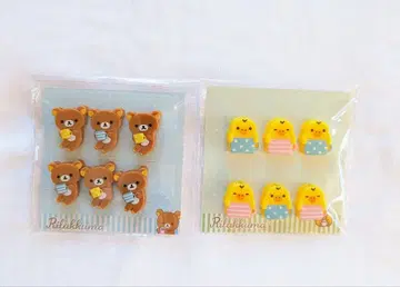 산엑스 리락쿠마 키이로이토리 클립 마스코트