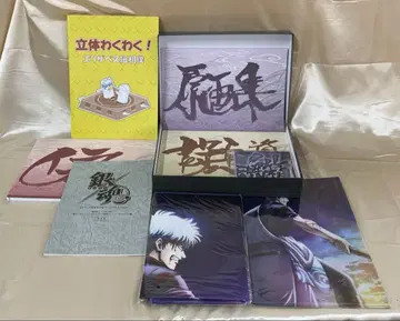 은혼 완전 자료 BOX [혼상자]