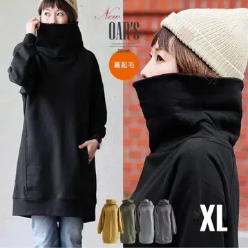 [ 새상품 ] PATY 맨투맨 원피스 터틀 두꺼운 원단 슬림 베이지