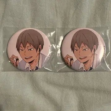 하이큐!! 트레이딩 캔뱃지 One Fine Day! 코노하 아키노리