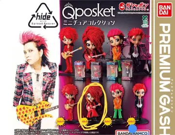 Qposket hide 피규어 hideB