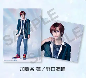 히노 유스케 노구치 유스케 쥬에스테 브로마이드 브로마 개인 브로마이드