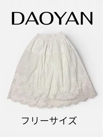 DAOYAN 프리 사이즈 화이트 스커트