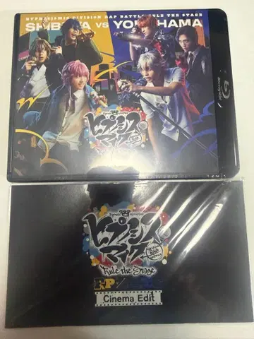 힙스테 FPvsMTC Blu-ray