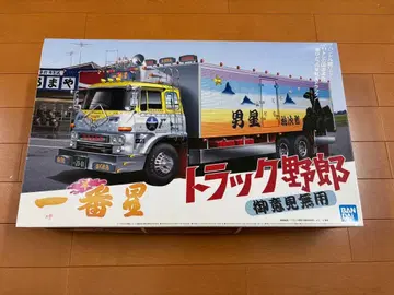 [ 미제작 ] 아오시마 1/32 트럭 야로 시리즈 고의견무용