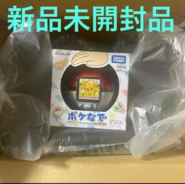포켓몬스터 포케나데 몬스터볼 미개봉 새상품