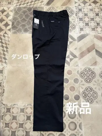 던롭 미사용 블랙 슬랙스 허리밴딩 사이즈 L