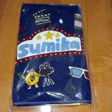sumika 팝콘 타월 네이비 POPCORN