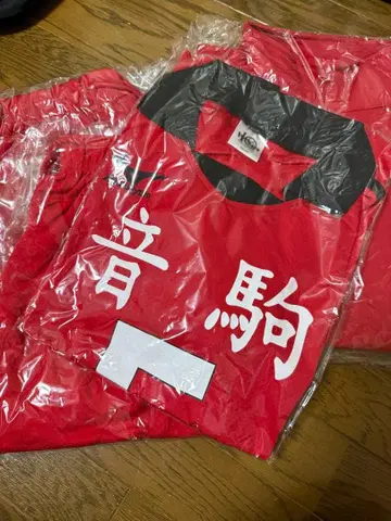 코즈메 켄마 유니폼