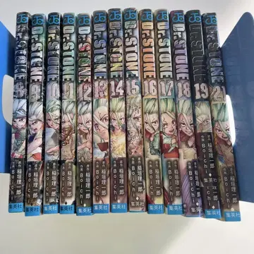 Dr.STONE 닥터스톤 8~19권과 21권 세트