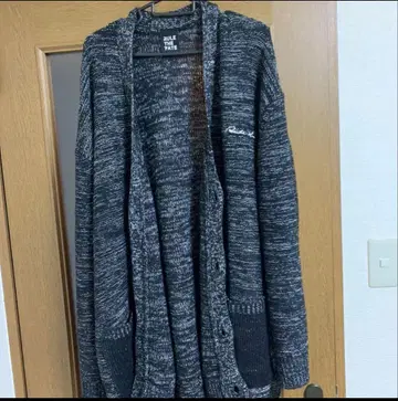 Rule the fate 가디건