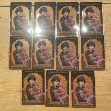 점프 페스타 2026 운세 암살교실 클리어 카드 이소가이 유마 11장