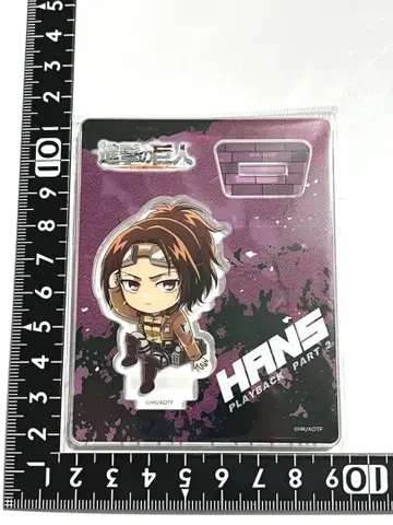 진격의 거인 빌리지 뱅가드 아크릴 스탠드 한지