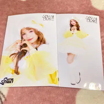 CUTIE STREET 큐스트 후루사와 리사 카와라보 의상전 브로마이드