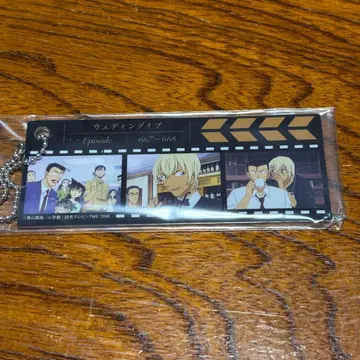 SEGA 럭키 쿠지 명탐정 코난 메모리얼 컷 북마크풍 키링