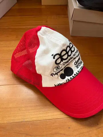 aeae 캡