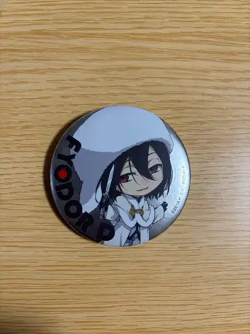 표도르 도스토옙스키 DEAD APPLE 캔뱃지