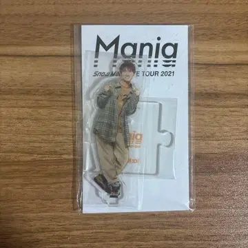 [미개봉 새상품] 무카이 코지 아크릴 스탠드 Mania