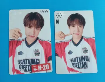 Nut 랜덤 트레이딩 카드 2장 GMMTV LYKN