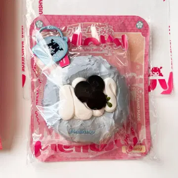 mellojoy 메로조이 블루베리 크림 범벅 대복 시리즈