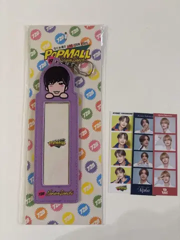 나니와단시 타카하시 쿄헤이 포토 카드 키링