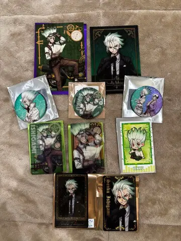 Dr.STONE 이시가미 센쿠 세트