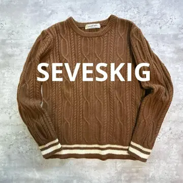 SEVESKIG 세브시그 케이블 니트 M 사이즈 브라운