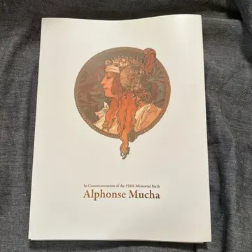 뮤샤전 2011년 도록집