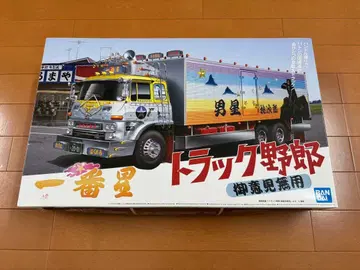 [ 미제작 ] 아오시마 1/32 트럭 야로 시리즈 오이켄무요