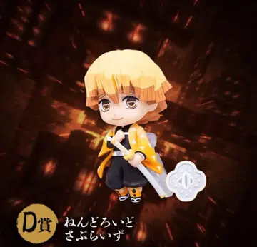 D상 넨도로이드 서프라이즈 애니플렉스 복권 귀멸의 칼날 아가츠마 젠이츠