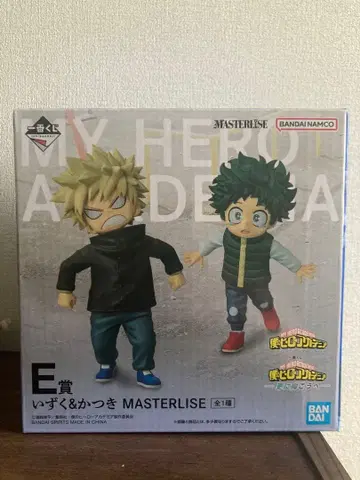 나의 히어로 아카데미아 제일복권 더 멀리 E상 이즈쿠 & 카츠키