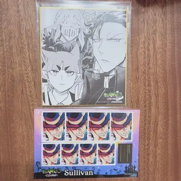 마계의 살인마 전시회 입장 특전 색지 어른조 & 증명사진 설리번