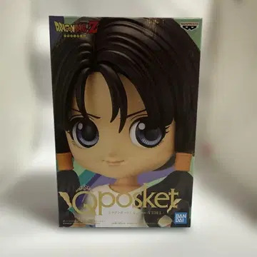 Qposket 드래곤볼 Z - 비델 -