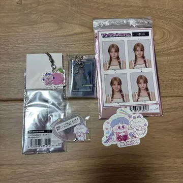 NiziU 니나(NINA) 굿즈 4점 세트