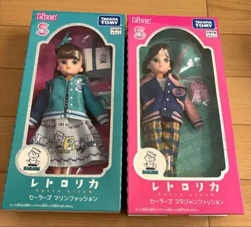 [미개봉 새상품] 레트로리카 세일러즈 콜라보