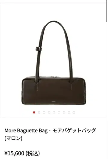 STAND OIL 백 브라운