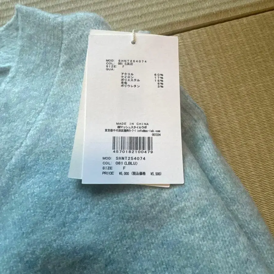 3번째 상품 이미지