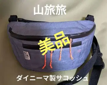 산행 다이니마제 UL 사코슈