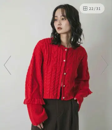 패치워크 케이블 니트 가디건