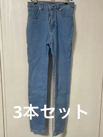 GU 하이웨스트 스키니진 3종 세트