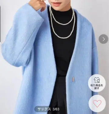 놀리즈 소피 코트 사이즈 36 클리닝 완료