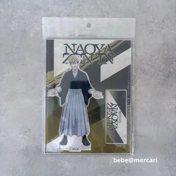 극장판 주술회전 시부야 사변 사멸회유 젠인 나오야 아크릴 스탠드