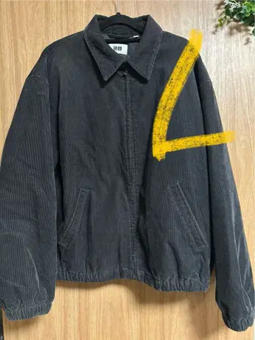 유니클로 유 코듀로이 패디드 블루종 덕 그레이 L 사이즈