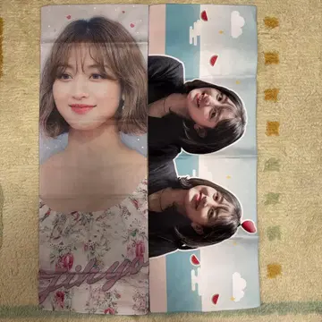 TWICE 지효 슬로우 세트