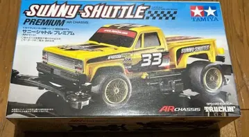 미니 사륜구동 써니 셔틀 프리미엄