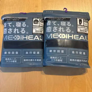 MEDIHEAL 블랙 LL 사이즈 긴팔 롱팬츠 세트